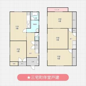 4LDK 間取り図