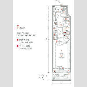 1K 間取り図