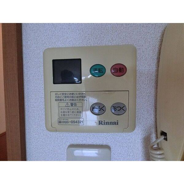 BrancheCalme山出 室内写真4