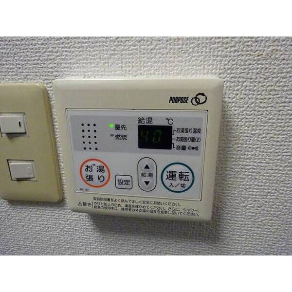 リアライズ城北 室内写真9