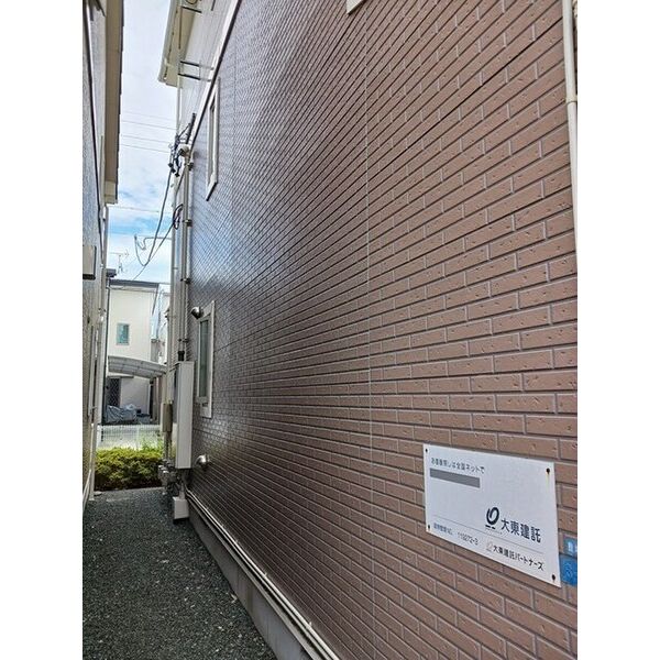 フィオーレ C 室内写真5
