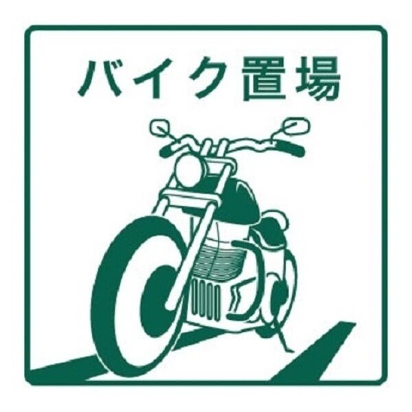 OMレジデンス八戸ノ里 室内写真5