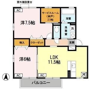 2LDK 間取り図