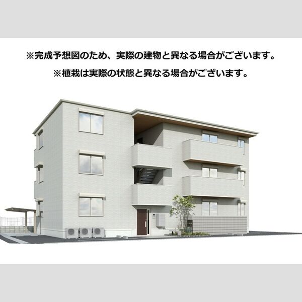 D-ROOM 手平