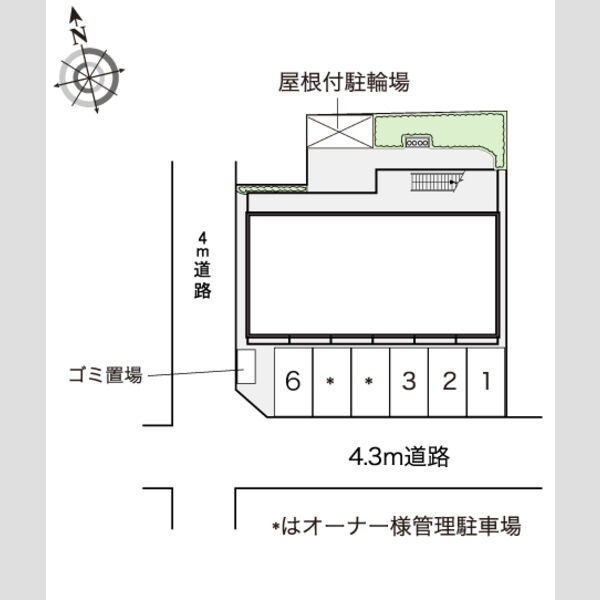 物件名確認中 室内写真1