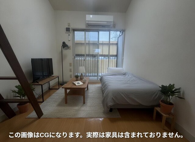 ロフト武蔵台 室内写真1