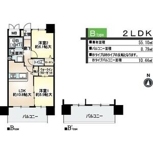 2LDK 間取り図