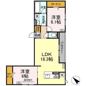 D-ROOM Rio豊田