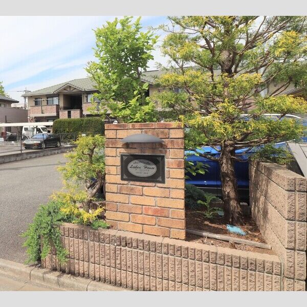 リーベンハウス