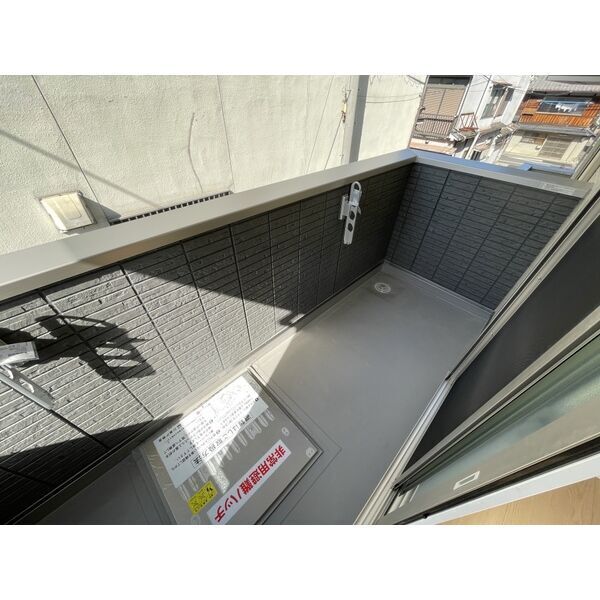 ルピナス嵯峨嵐山 室内写真5