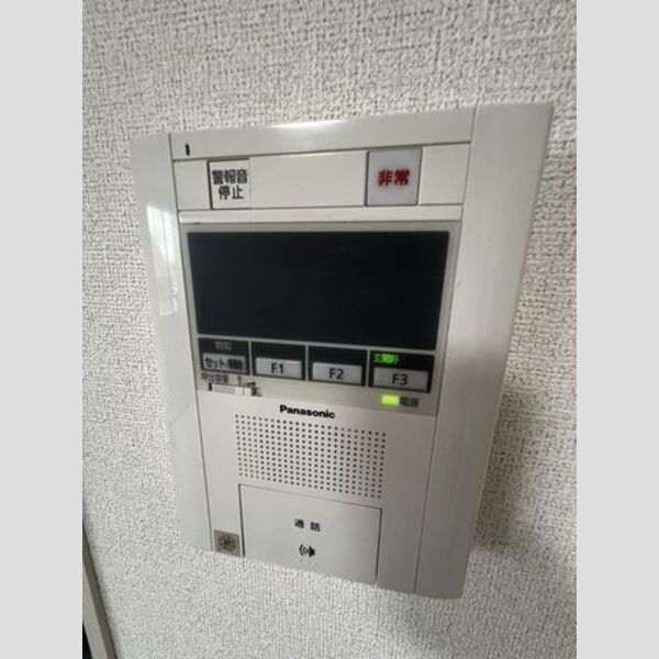 MAC平山城址公園コート 室内写真9