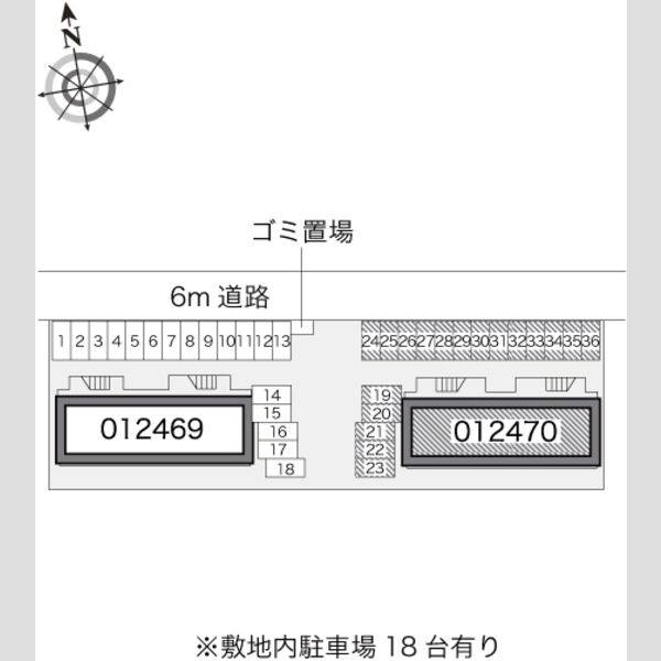 レオパレス11 室内写真1