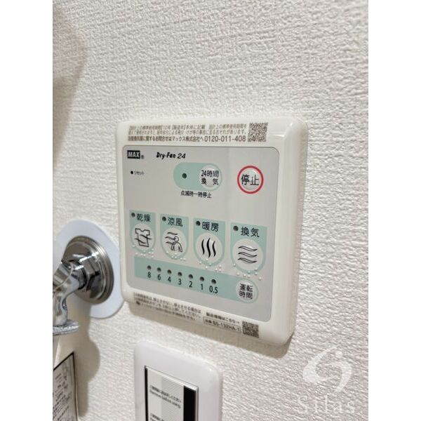 H-maison大正Ⅶ 室内写真6