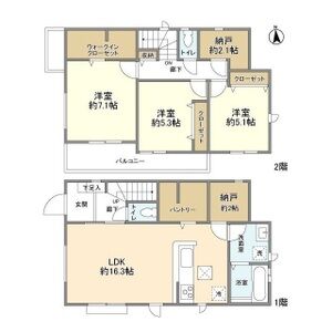 3LDK 間取り図