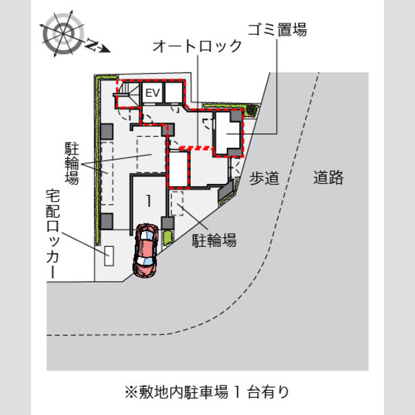 物件名確認中 室内写真1
