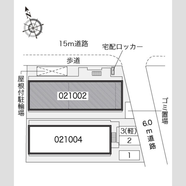 物件名確認中 室内写真1