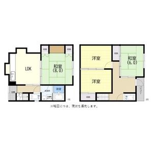 4DK 間取り図