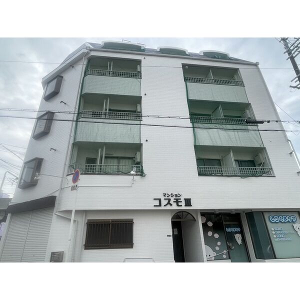 マンションコスモⅢ