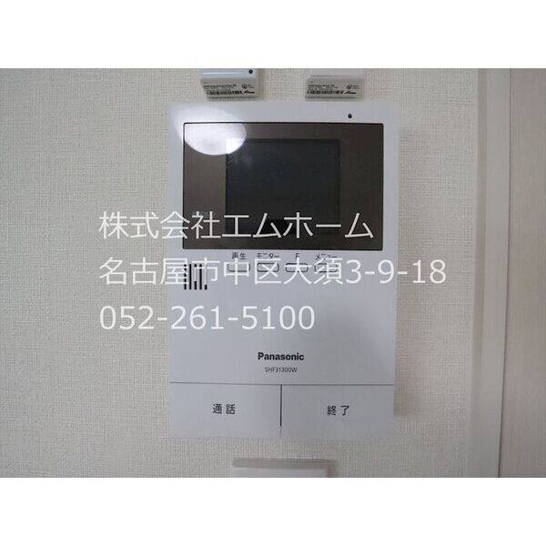 ロイヤルメゾン 室内写真10