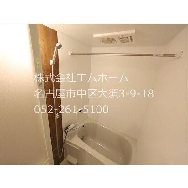 ロイヤルメゾン 室内写真5