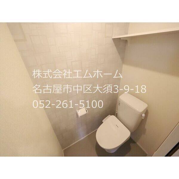 ロイヤルメゾン 室内写真7
