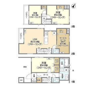 3LDK 間取り図