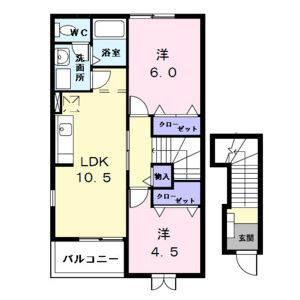 2LDK 間取り図
