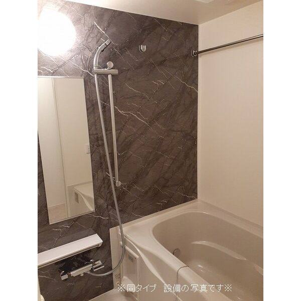 ル・リアン・リンクス 室内写真1