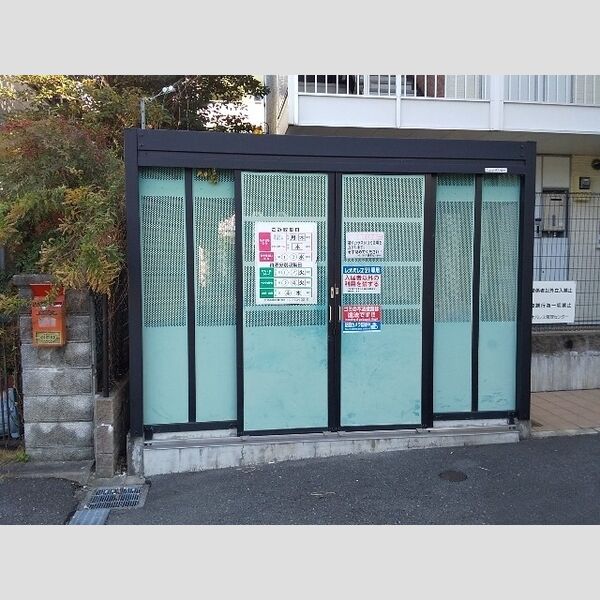 レオネクストななみ 室内写真7