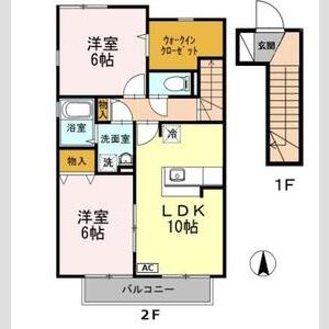 2LDK 間取り図