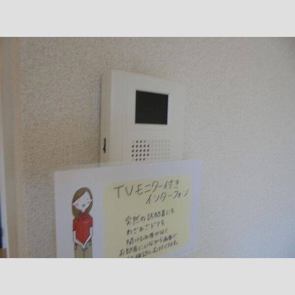 リベルテ住吉 室内写真9