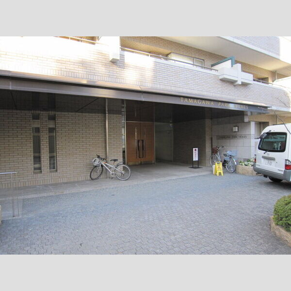 多摩川パークホームズ 室内写真1