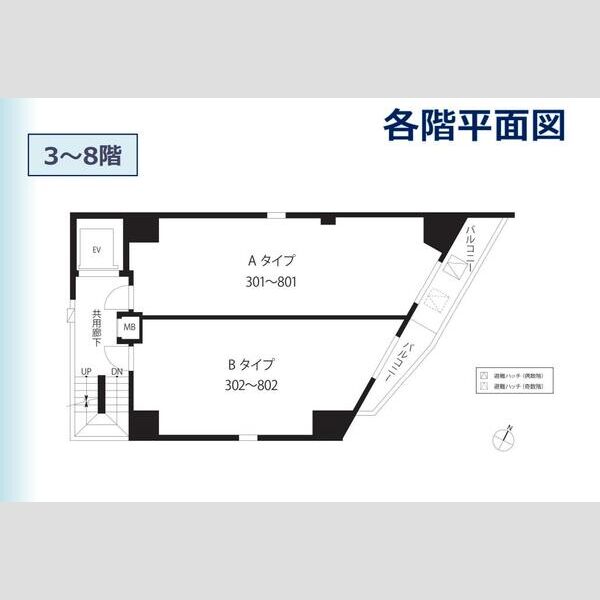 クレスト五番町 室内写真1