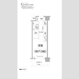 1K 間取り図