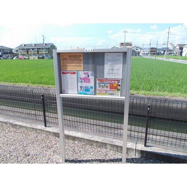 サクーラあさい 室内写真4
