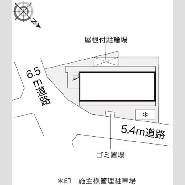 物件名確認中 室内写真1