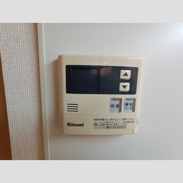 物件名確認中 室内写真9