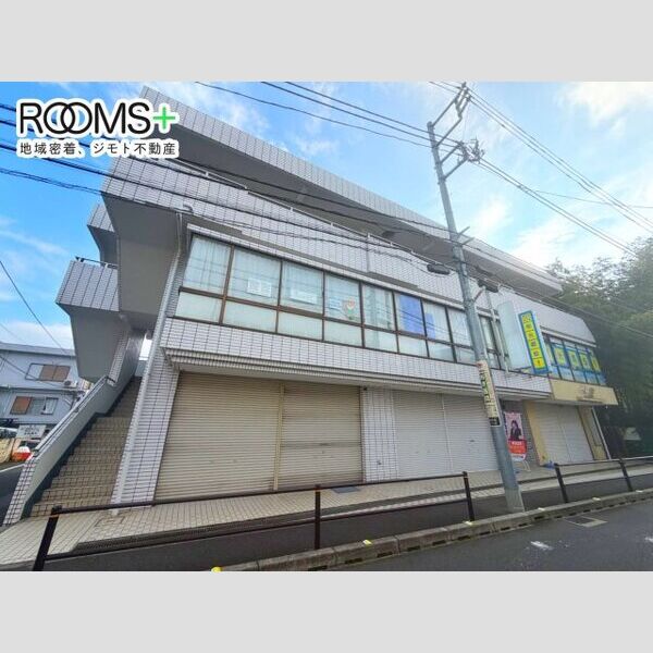 丸茂ビル