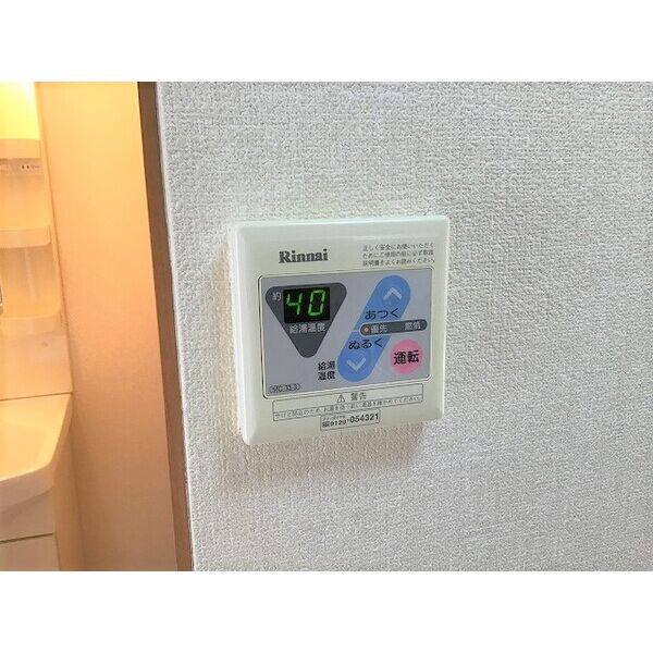エスポワール穂並Ⅱ 室内写真10