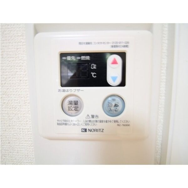 Flats7 室内写真9