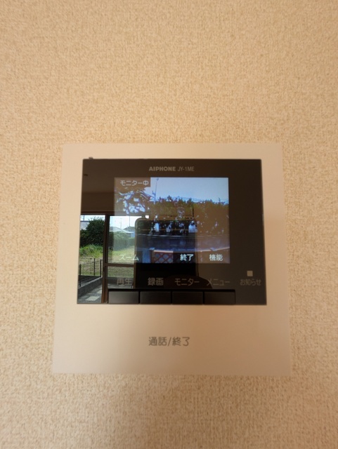 サングリーン 室内写真7