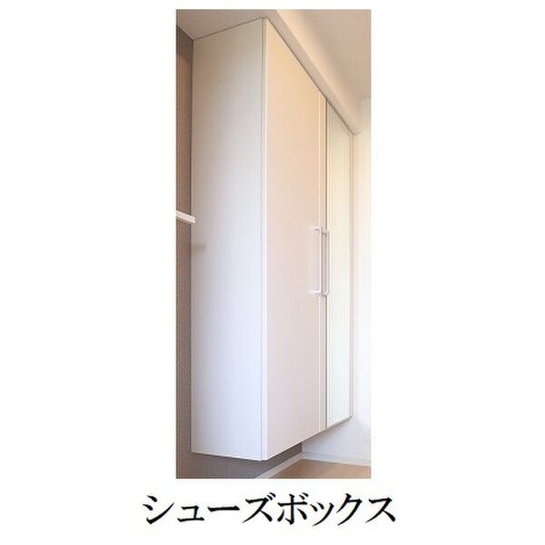 ヒカルサ明石和坂 室内写真8
