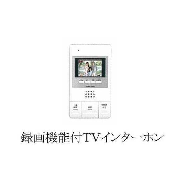 ヒカルサ明石和坂 室内写真6