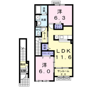2LDK 間取り図