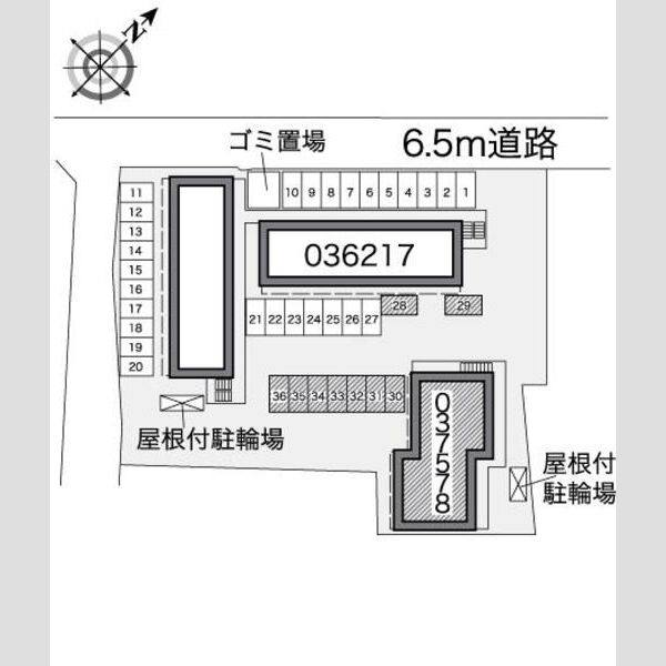 レオパレスプリミエール 室内写真1