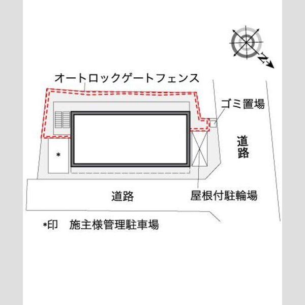物件名確認中 室内写真1