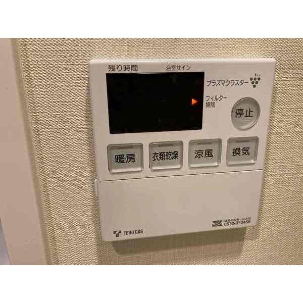 オープンレジデンシア名駅那古野 室内写真4