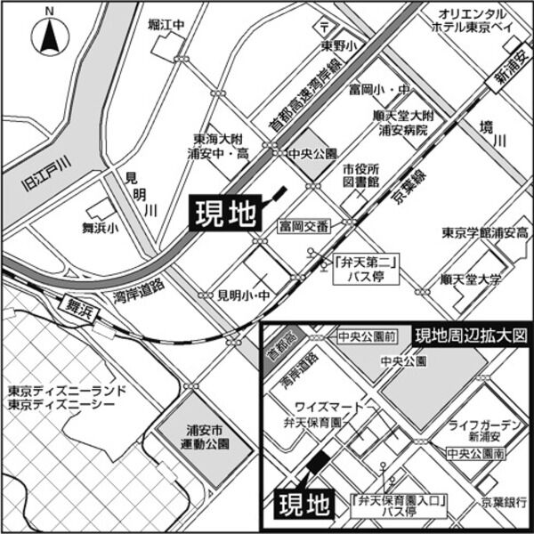 内田レジデンス 室内写真1