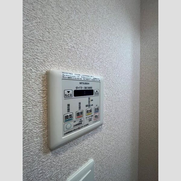 ラグゼ弁天町 室内写真10