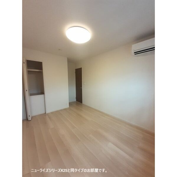 内原アパート 室内写真4
